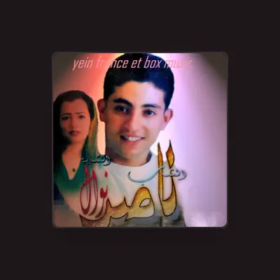 Listen to Cheb Naser, watch music videos, read bio, see tour dates & more!