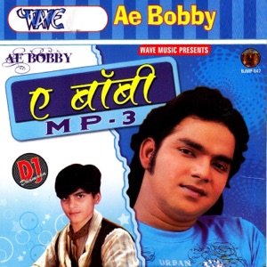 Ae Bobby