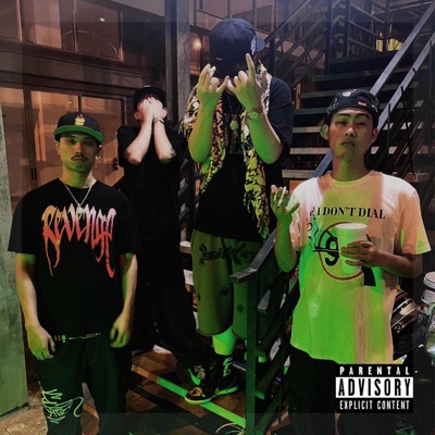 Northside Baby Pt. 2 (feat. Wtc & Dirtyice) - Single