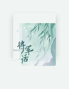 收听 TF家族、观看音乐视频、阅读小传、查看巡演日期等 ！