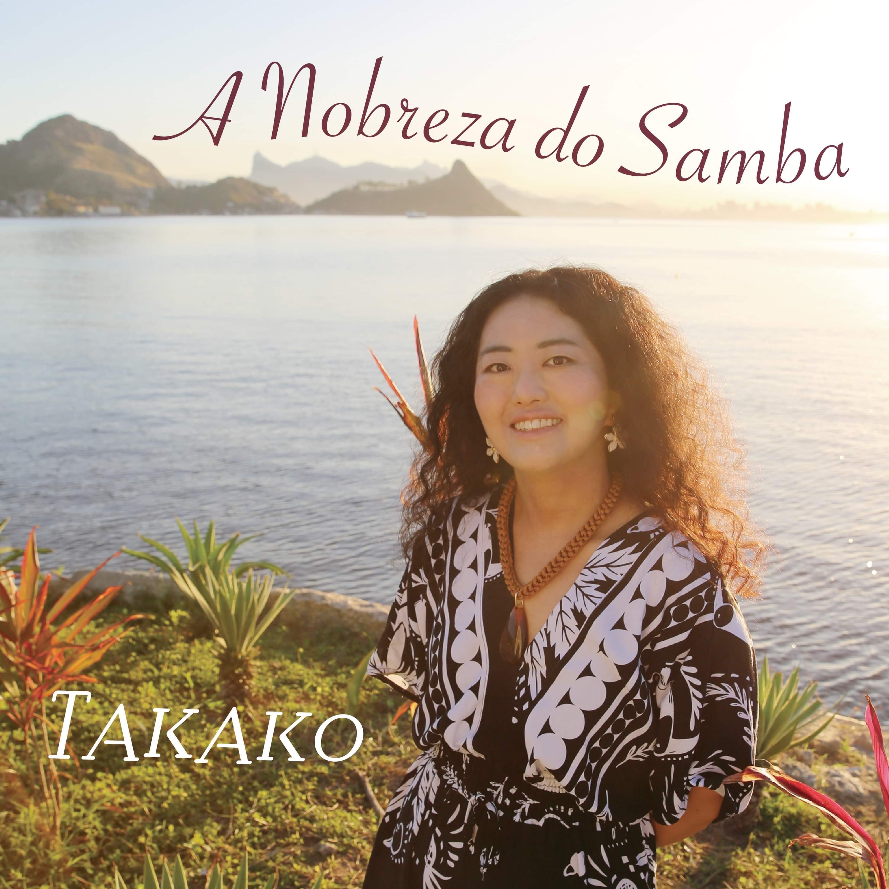 Álvaro Fabião O Que é Que eu Faço Sem Ti - Loc Silva ..bem vindos