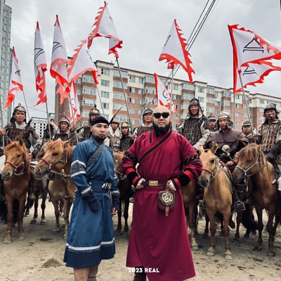 Khamag Mongol (feat. Jonon) - Single