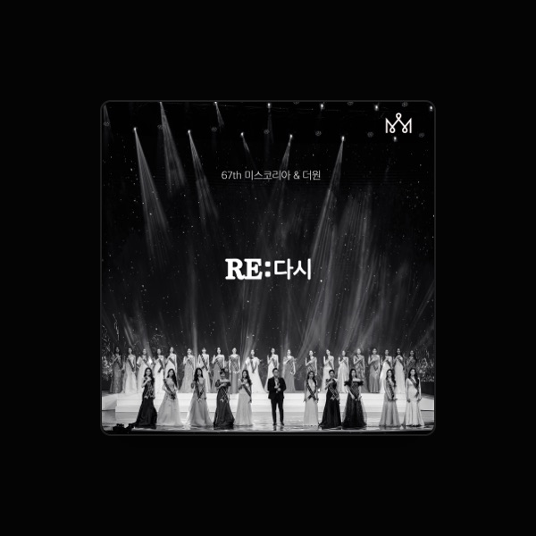 67th미스코리아's avatar