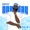 King Tappa - One Day (July 2023)