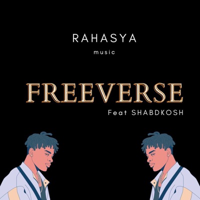 Freeverse - Single