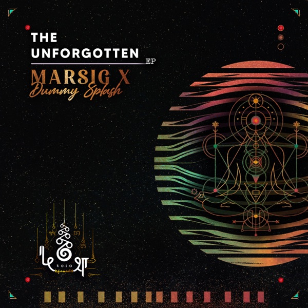 The Unforgotten - Single