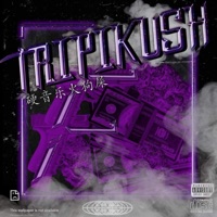 Floating (feat. Oweck) - Single - Tripi Kush