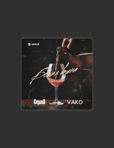 Ascolta СержО, guarda video musicali, leggi la biografia, vedi le date del tour & altro!