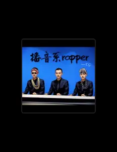 Luister naar TG, bekijk muziekvideo's, lees de bio, bekijk de tourdata, en meer!