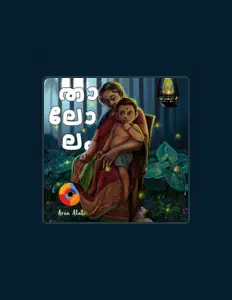 Listen to Sathyabhama, watch music videos, read bio, see tour dates & more!