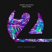 Magic Runa - Single - Sergey Salekhov