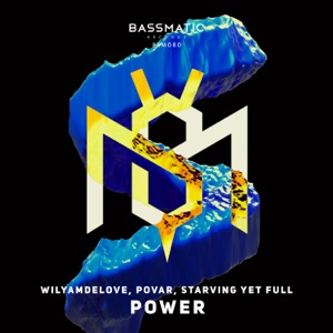 Power (Jebby Jay, Steering Remix)