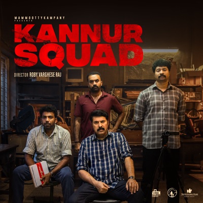 Kannur Squad (Original Motion Picture Soundtrack) - Single