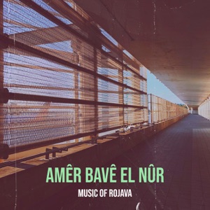 Qûrbanî (feat. Amêr Bavê El Nûr)