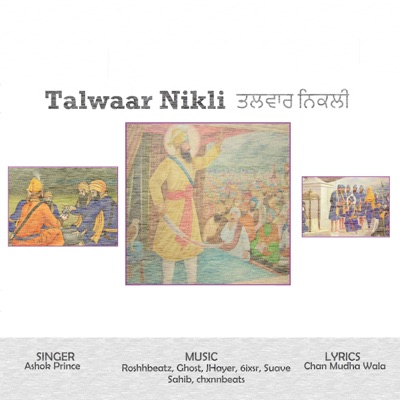 Talwaar Nikli (feat. Ashok Prince)