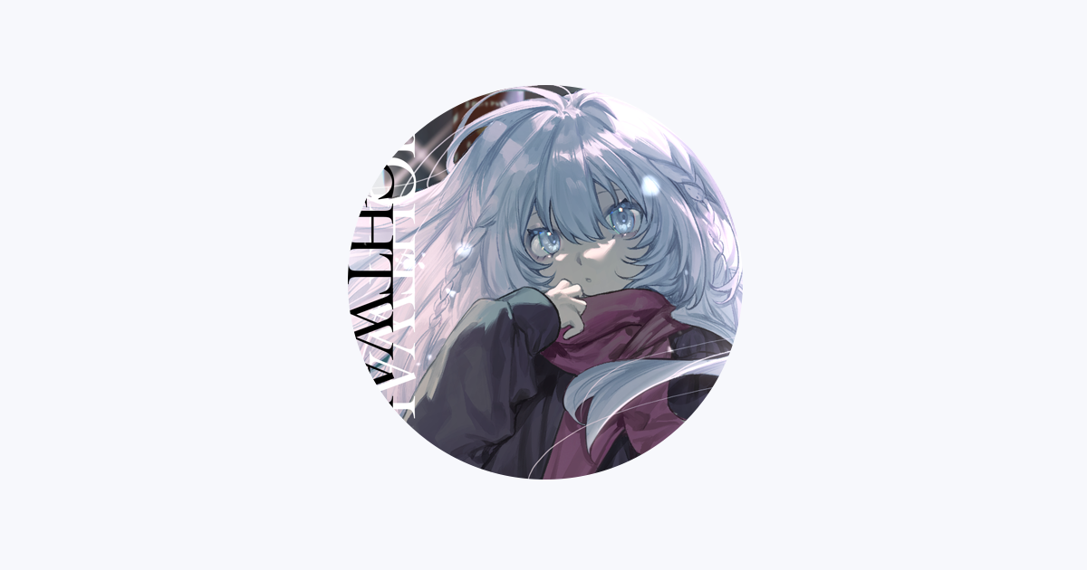 23.exe: albums, songs, concerts | Deezer