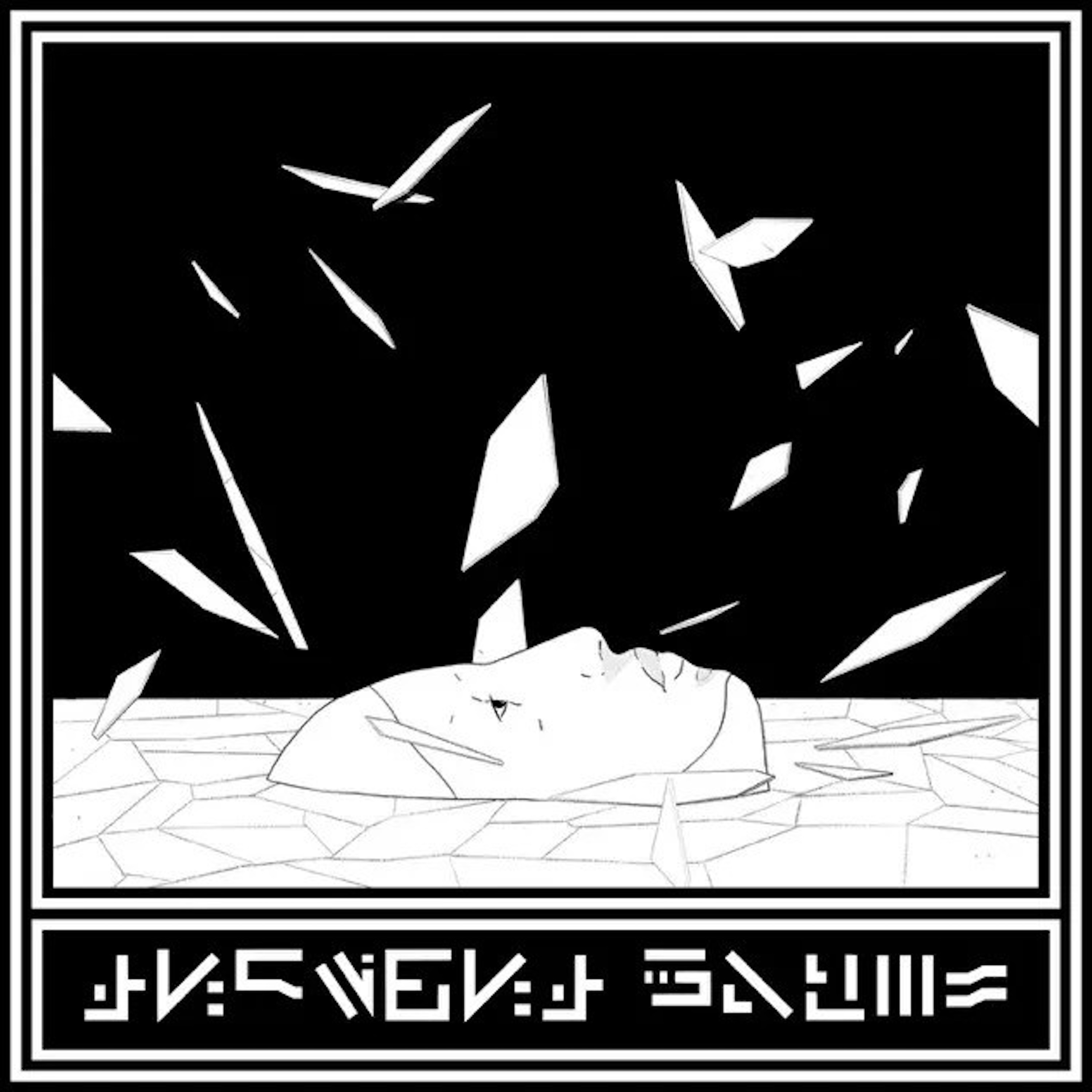 That Look in Your Eye - Single