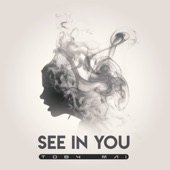 See In You artwork