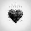 Closure - Single