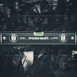 Будни Andery Toronto & Диман Брюханов