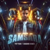 Samsara (feat. Shadhir Ahamed) [Aco Electro Mode] - Single