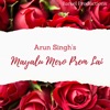 Mayalu Mero Prem Lai - Single