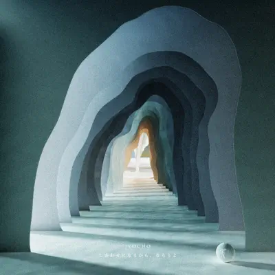 Jyocho adlı sanatçının Let's Promise to Be Happy albümünü dinle