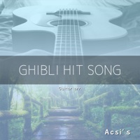 GHIBLI HIT SONG -Guitar Arrangement -, Vol. 3 - EP