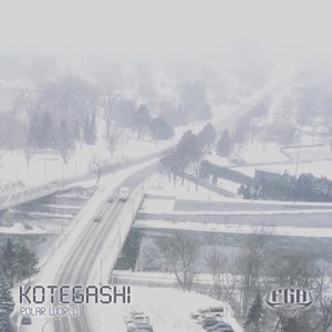 Polar World - EP
