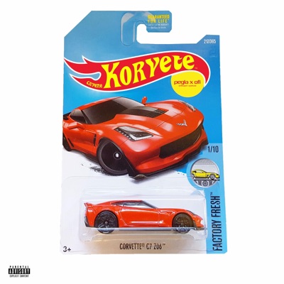 Crvene Korvete (feat. Ofiraga) - Single