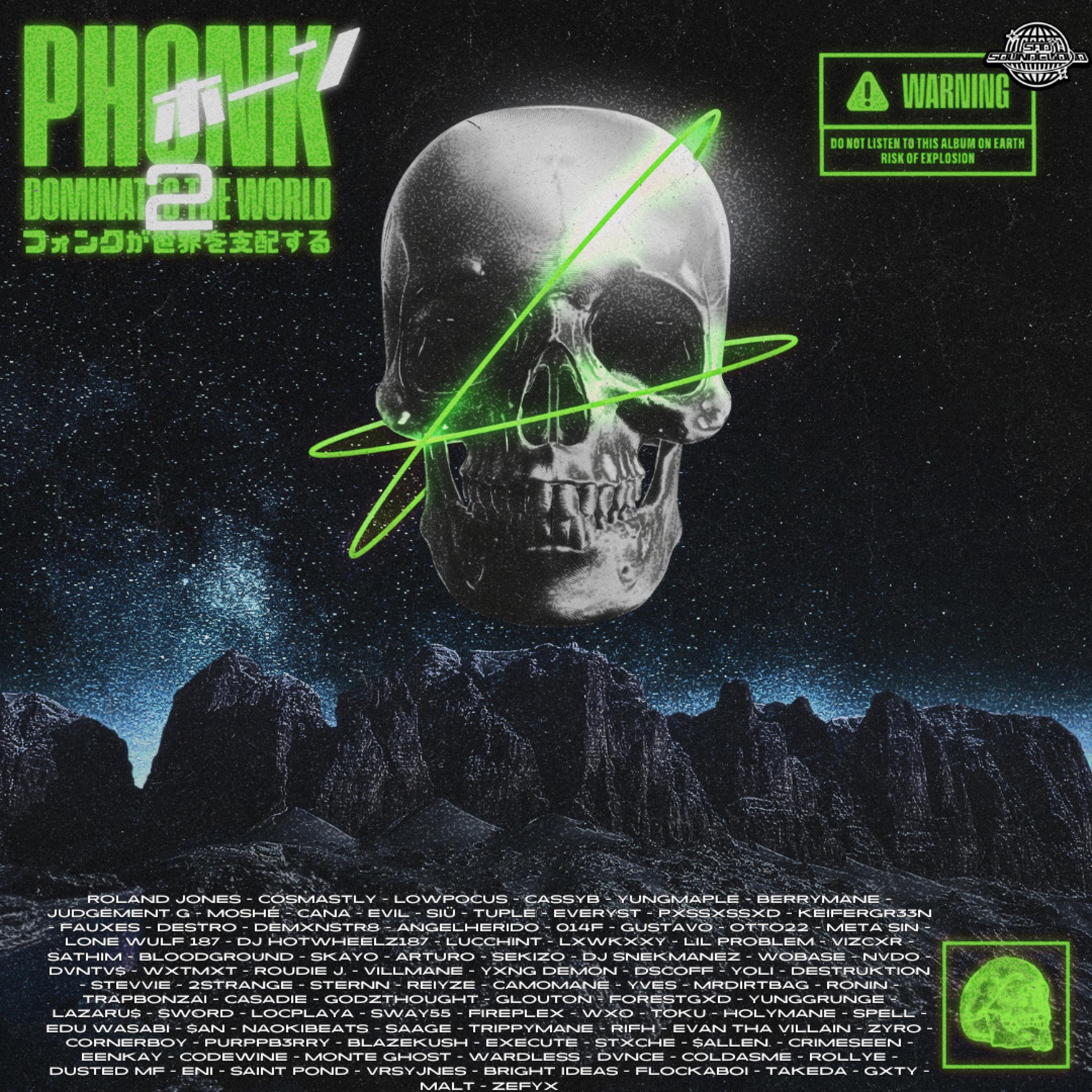Phonk Dominates the World 2, Vol. 3