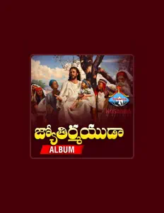 Ouça Brother yesanna, assista a videoclipes, leia a biografia, veja as datas das turnês e mais!