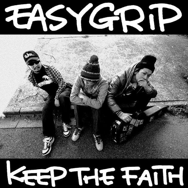 Feel So Fine - EASY GRIPのアルバム - Apple Music