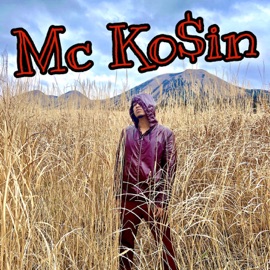 เดี๋ยวเจอดี Mc Kosin