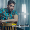 بشار الشيخ يا ولاد حارتنا - Bashar AlSheikh - Singer Bashar AlSheikh