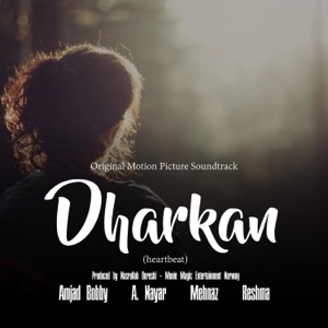 Dharkan (Original Motion Picture Soundtrack) - EP