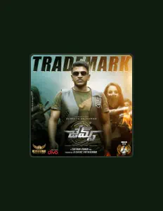 Posłuchaj wykonawcy Yuva Rajkumar, obejrzyj teledyski, przeczytaj biografię, zobacz daty tras koncertowych i nie tylko!