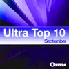 Stereo Love (Main Mix)