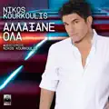 Allaksane Ola