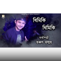 Dhimki Dhimki - Single - Tarun Tanmoy