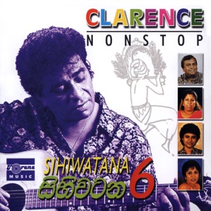 Sihiwatana, Vol. 6 (feat. Shayami Fonseka, Indrani Perera, Corrine Almeida, Rajiv Sebastian & Annesley Malewana)