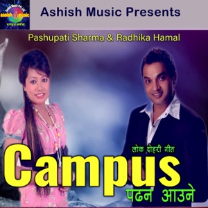Campus Padna Aauni - Single