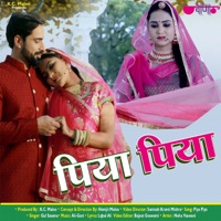 Piya piya - Single - Gul Saxena