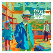 Tokyo Emotional Gakuen artwork
