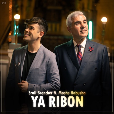 Ya Ribon (feat. Moshe Habusha) - Single