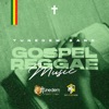 Gospel Reggae Music - Single
