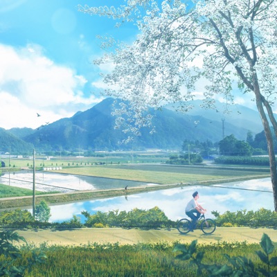 Nothing but you - Single