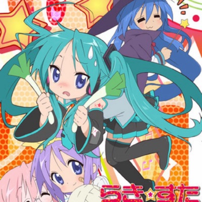 HEARTBREAK LAKE (feat. harpy) - Single