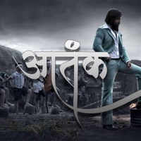 Aatank - Single - Xistence