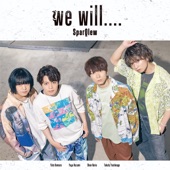 we will.... - EP artwork